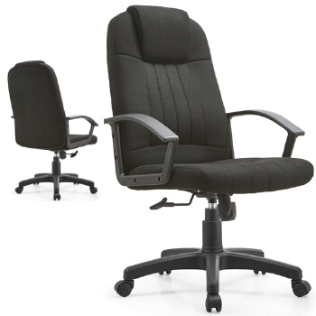 (AS-B2767C) Contemporary Mesh Desk Chair for Home and Office Use