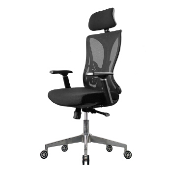 (AS-C2779) Stylish Ergonomic Office Chair with Adjustable Features for Comfort