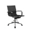 (AS-B2880B) Modern Office Chair with Stylish Design and Breathable Fabric