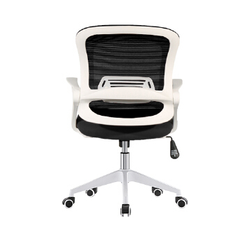 (AS-B2780WH) Stylish Modern Home Furniture Chair for Contemporary Living Spaces