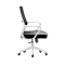 (AS-B2813WH) Premium Ergonomic Office Chair for Enhanced Desk Comfort
