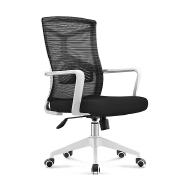(AS-B2824WH) Contemporary Office Chair with Adjustable Height and Lumbar Support