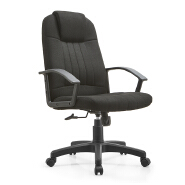 (AS-B2767C) Contemporary Mesh Desk Chair for Home and Office Use