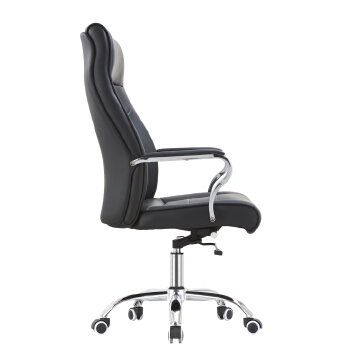 (AS-B2786C) Stylish Computer Chair for Home Office and Conference Rooms