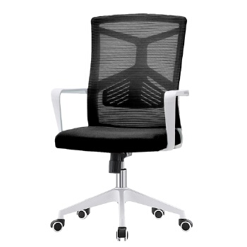 (AS-B2824WH) Contemporary Office Chair with Adjustable Height and Lumbar Support
