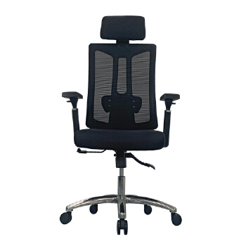 (AS-C2822LM) Premium Comfortable Office Chair for Church and Community Spaces