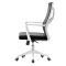 (AS-B2824WH) Contemporary Office Chair with Adjustable Height and Lumbar Support