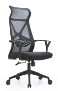 (AS-B2778C)Stylish Office Furniture Wholesale Options for Global Distributors