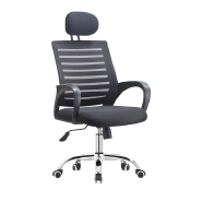 (AS-C2309) Stylish Office Computer Chair with Shampoo Functionality for Relaxation