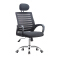 (AS-C2309) Stylish Office Computer Chair with Shampoo Functionality for Relaxation