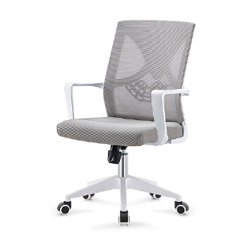 (AS-B2855WH) Modern Plastic Boss Chair - Comfortable Design for Home and Office