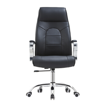 (AS-B2786C) Stylish Computer Chair for Home Office and Conference Rooms