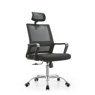 (AS-C2304J) Versatile Plastic Chairs in Wholesale for Outdoor and Indoor Spaces