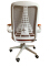 (AS-B2821WH) Adjustable Boss Chair with Lumbar Support and Stylish Design