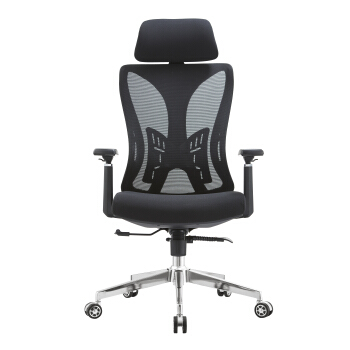 (AS-C2779) Stylish Ergonomic Office Chair with Adjustable Features for Comfort
