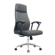 (AS-B2718C) Ergonomic Chinese Office Chair for Ultimate Comfort and Support