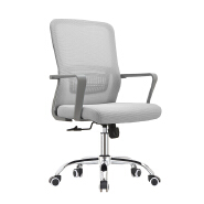 (AS-B2782GYJ) Stylish Modern Swivel Chair with Adjustable Height and Comfort