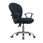 (AS-B2788) Premium Ergonomic Office Chair From Foshan Furniture Factory