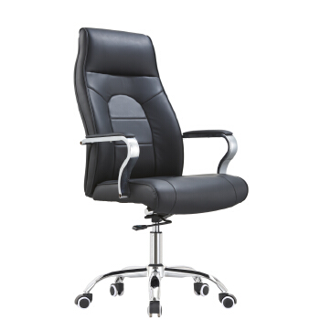 (AS-B2786C) Stylish Computer Chair for Home Office and Conference Rooms