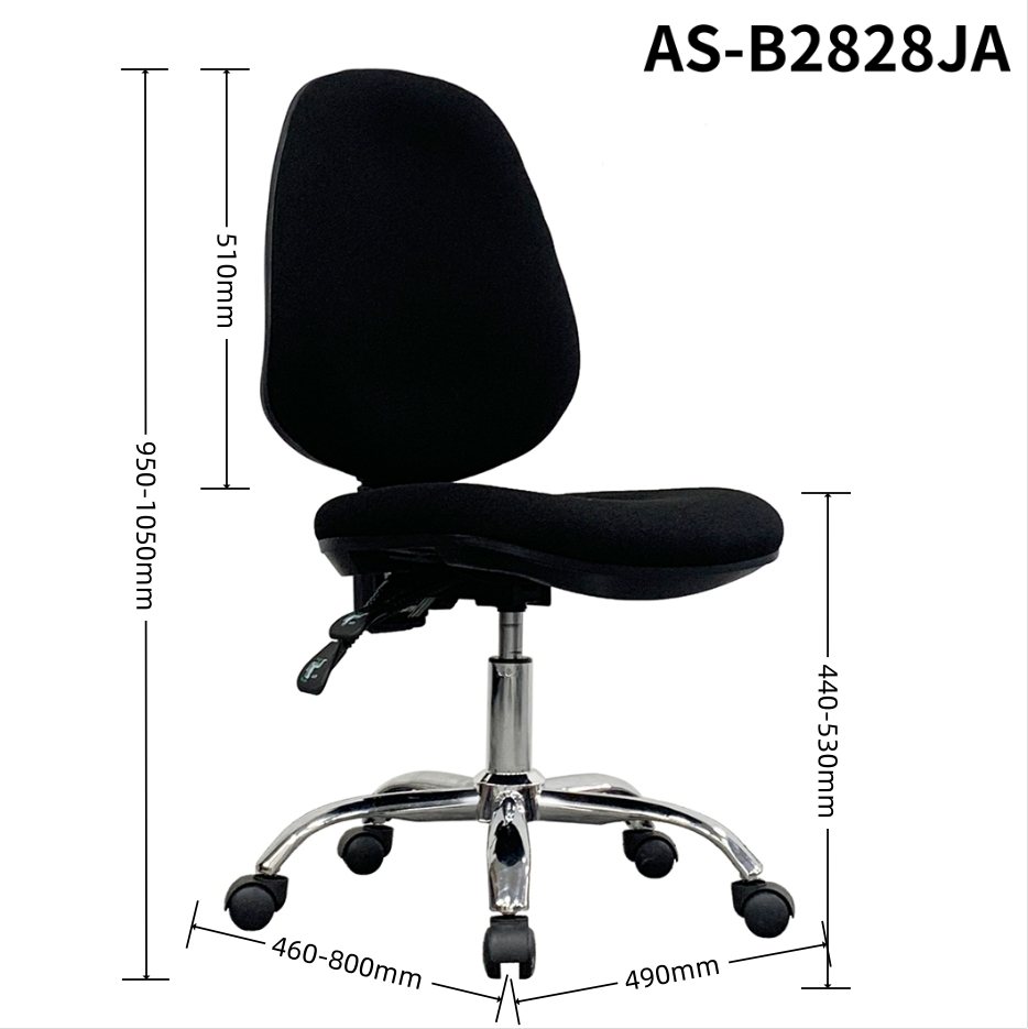 AS-B2828JA size 1.0.png