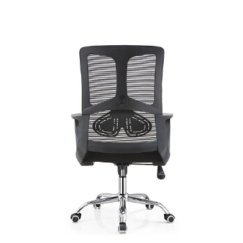 (AS-B2777) Ergonomic Boss Gaming Chair for Ultimate Comfort and Support