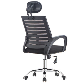 (AS-C2309) Stylish Office Computer Chair with Shampoo Functionality for Relaxation