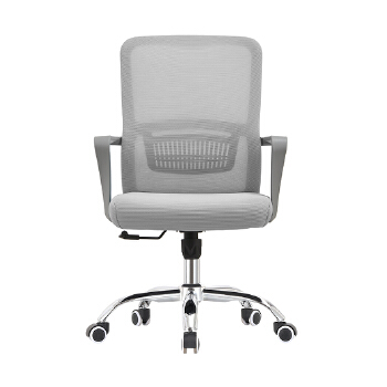 (AS-B2782GYJ) Stylish Modern Swivel Chair with Adjustable Height and Comfort