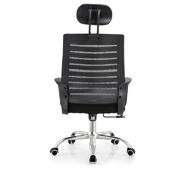 (AS-C2309) Stylish Office Computer Chair with Shampoo Functionality for Relaxation