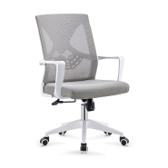 (AS-B2855WH) Modern Plastic Boss Chair - Comfortable Design for Home and Office
