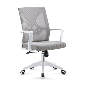(AS-B2855WH) Modern Plastic Boss Chair - Comfortable Design for Home and Office