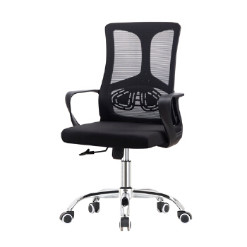 (AS-B2777) Ergonomic Boss Gaming Chair for Ultimate Comfort and Support