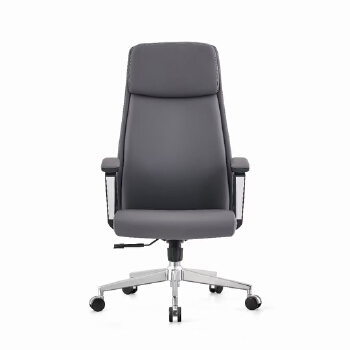 (AS-B2718C) Ergonomic Chinese Office Chair for Ultimate Comfort and Support