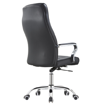 (AS-B2786C) Stylish Computer Chair for Home Office and Conference Rooms