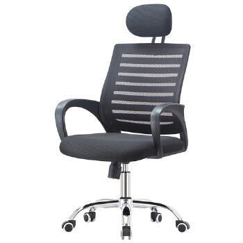 (AS-C2309) Stylish Office Computer Chair with Shampoo Functionality for Relaxation