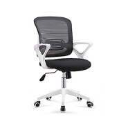 (AS-B2780WH) Stylish Modern Home Furniture Chair for Contemporary Living Spaces