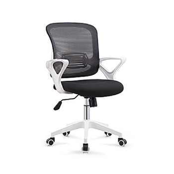 (AS-B2780WH) Stylish Modern Home Furniture Chair for Contemporary Living Spaces