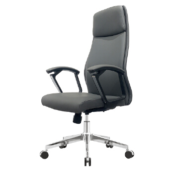 (AS-B2718C) Ergonomic Chinese Office Chair for Ultimate Comfort and Support
