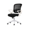 (AS-B2780WH) Stylish Modern Home Furniture Chair for Contemporary Living Spaces