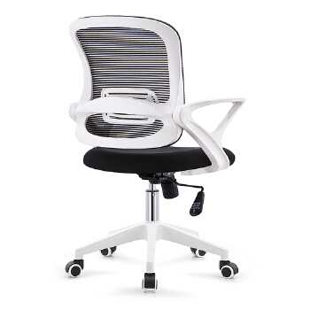 (AS-B2780WH) Stylish Modern Home Furniture Chair for Contemporary Living Spaces