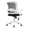 (AS-B2780WH) Stylish Modern Home Furniture Chair for Contemporary Living Spaces