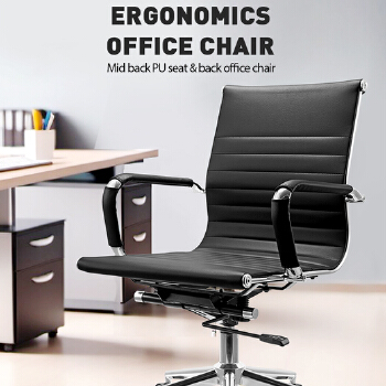 (AS-B2880B) Modern Office Chair with Stylish Design and Breathable Fabric
