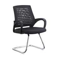 (AS-D2851) Stylish Ergonomic Office Chair with Adjustable Features for Productivity