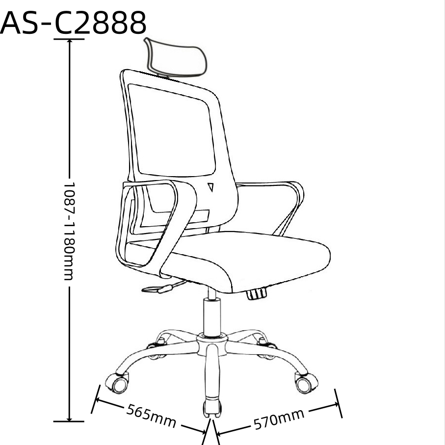 AS-C2888 size 1.0.jpg