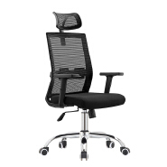(AS-C2768) Modern Mesh Desk Chair for Home Office and Professional Use