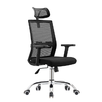 (AS-C2768) Modern Mesh Desk Chair for Home Office and Professional Use