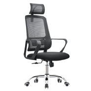 (AS-C2888) Stylish Modern Office Chair for Home Workspace Enhancement