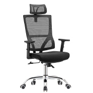 (AS-C2772) Chic Adjustable Revolving Chair for Modern Living Spaces
