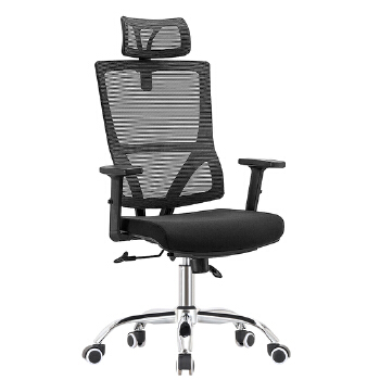 (AS-C2772) Chic Adjustable Revolving Chair for Modern Living Spaces