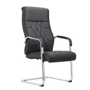 (AS-D2793C) Stylish Ergonomic Armchair for Modern Office Furniture Solutions