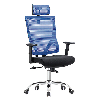 (AS-C2772) Chic Adjustable Revolving Chair for Modern Living Spaces